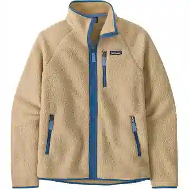 Patagonia Retro Pile Fleece Jacket