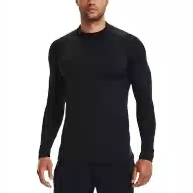 Under Armour ColdGear Long Sleeve