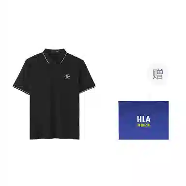 HLA CNY Polo