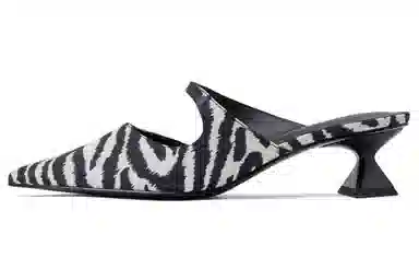 CHARLES&KEITH Mule Heels