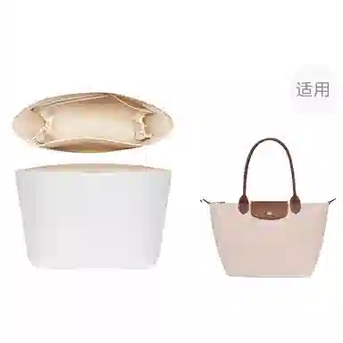 Le Pliage 28longchamp