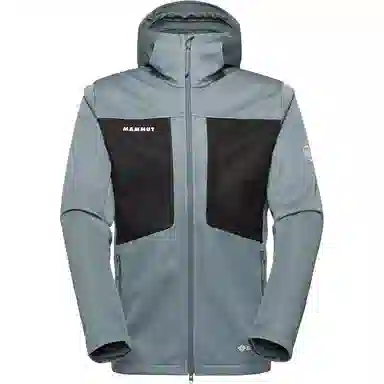 MAMMUT Ultimate VIII SO 8 AF