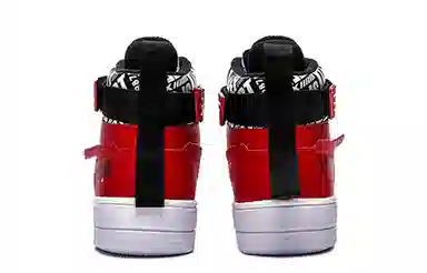 特步 耐磨 高帮 板鞋 男款 白红黑