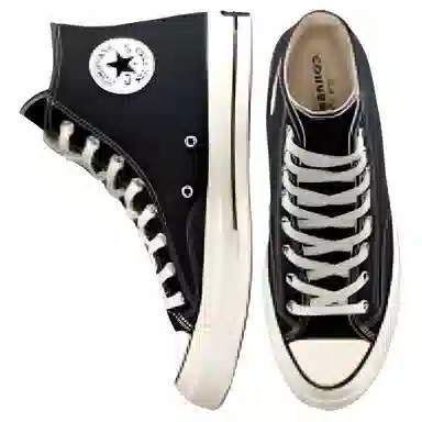 Converse Chuck 70 Hi Black