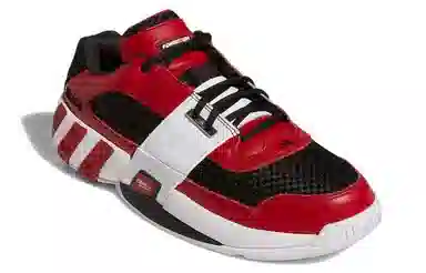 adidas Agent Gil Restomod "Hibachi"