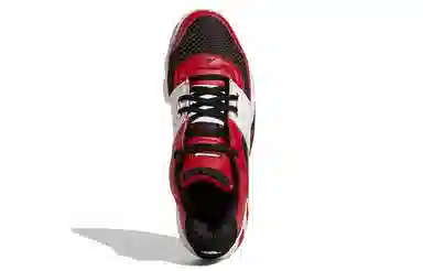 adidas Agent Gil Restomod "Hibachi"