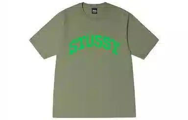 Stussy Block Sport Pigment Dyed Tee