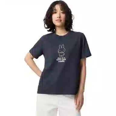 UNIQLO x Miffy SS25 Deep Grey