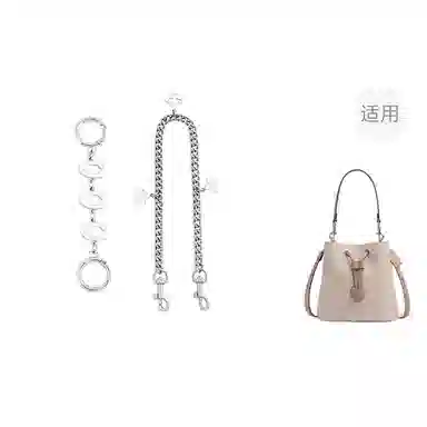 jingxi coach Rowan213c