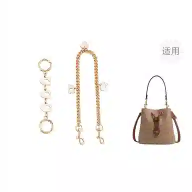 jingxi coach Rowan213c