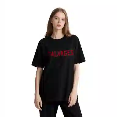 THE SALVAGES FASHION CLUB T