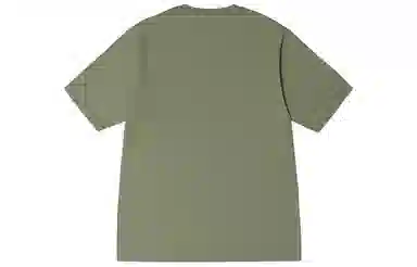 Stussy Block Sport Pigment Dyed Tee