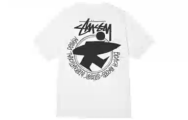 Stussy