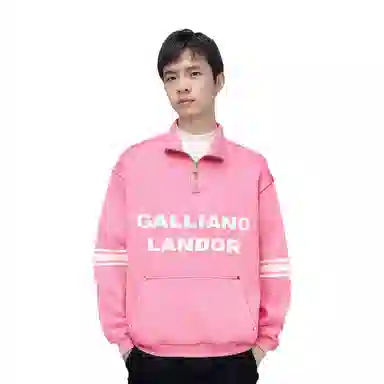 GALLIANO LANDOR LogoPolo