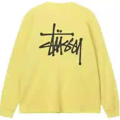 Stussy FW23 Kryptek Camo LS Thermal
