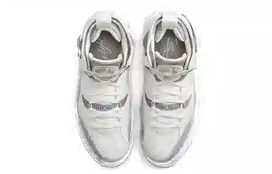 Jordan Jumpman Two Trey