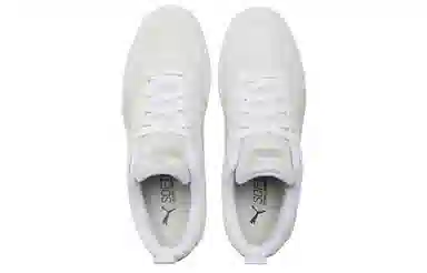 PUMA Rebound Layup Lo Mesh White Grey