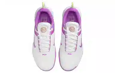 Nike Zoom Court NXT HC