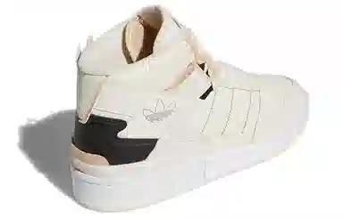 adidas Forum Exhibit Mid