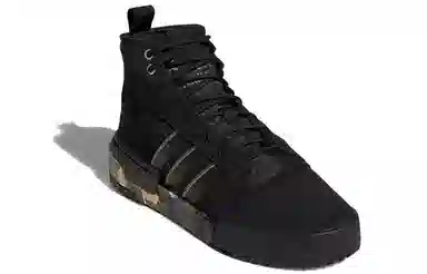 adidas Originals Rivalry RM