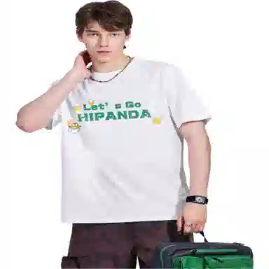 HIPANDA T