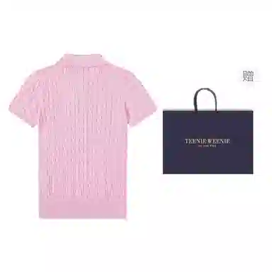 Teenie Weenie Men CleanFit 24SS Polo