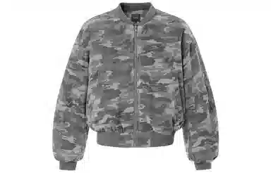 IMXS Deconstructed Washed Baseball Collar Cotton Jacket Camo Gray