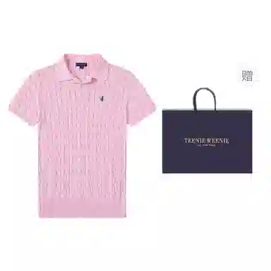 Teenie Weenie Men CleanFit 24SS Polo