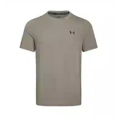 Under Armour Vanish Seamless