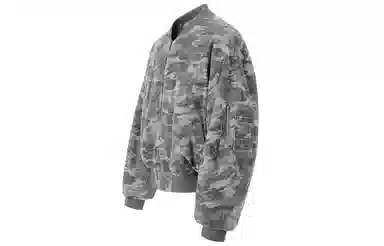 IMXS Deconstructed Washed Baseball Collar Cotton Jacket Camo Gray