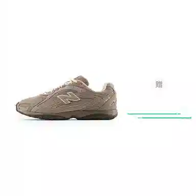 New Balance 204L Light Brown