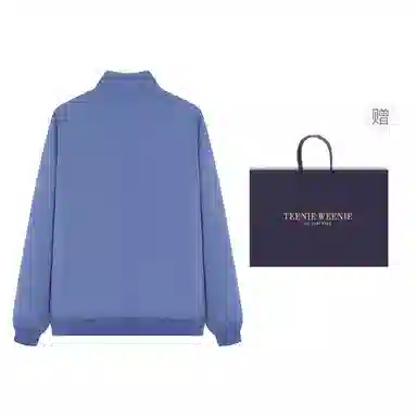 Teenie Weenie Men FW24