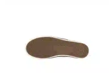 Gucci Tennis 1977 Brown