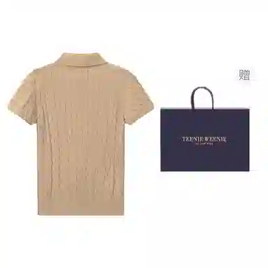 Teenie Weenie Men CleanFit 24SS Polo