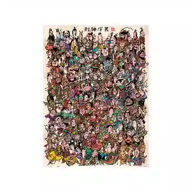 3D-JP 108 1200pcs H4122