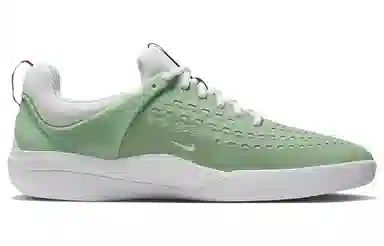 Nike SB Nyjah 3 Green