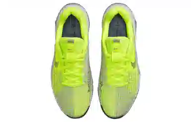 Nike Metcon 8