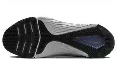 Nike Metcon 8