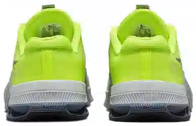Nike Metcon 8