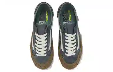 Vans Style 136 DECON VR3 SF