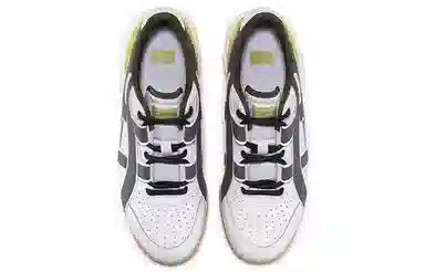 Onitsuka Tiger Big Logo Trainer