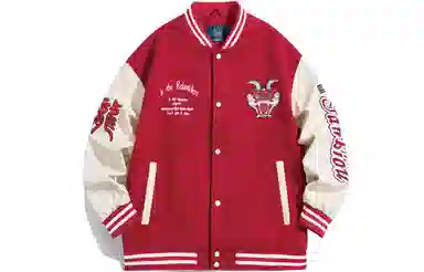 Fanbio Bomber Jacket