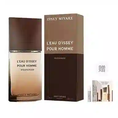 ISSEY MIYAKE EDP 50ml100ml 0.8ml