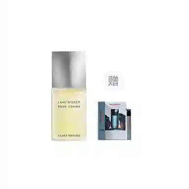 EDT 40ml75ml125ml 0.8ml