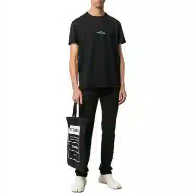 Maison Margiela SS23 LogoPolo