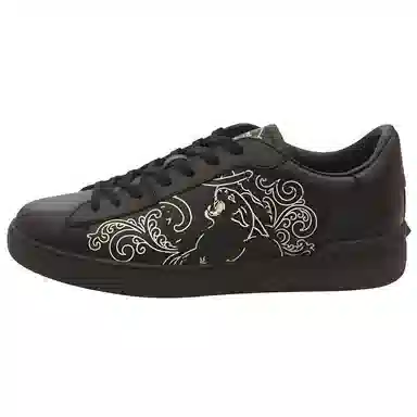 Valentino Tiger Print Low Sneakers Black
