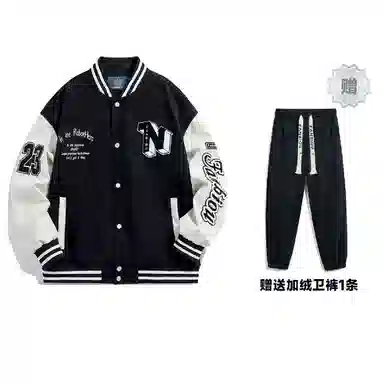 Fanbio Bomber Jacket