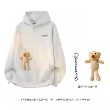 Paul Costelloe Hoodie