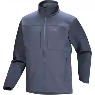 Arcteryx Gamma MX