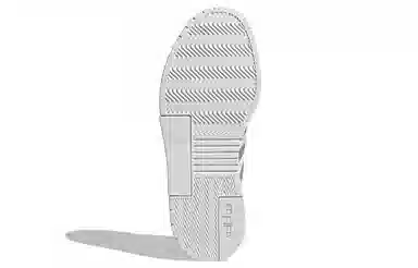 adidas Neo Gradas White Blue